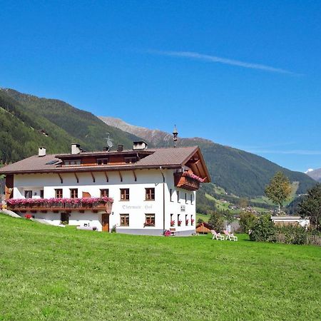 Obermairhof Lejlighed San Giacomo  Eksteriør billede